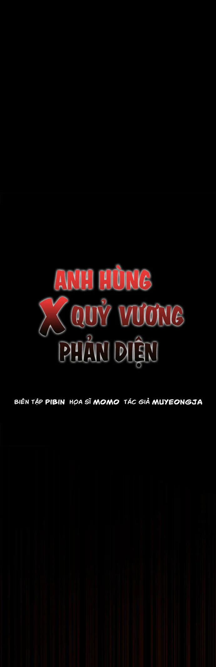 Hero X Demon King X Villain 109 trang 46