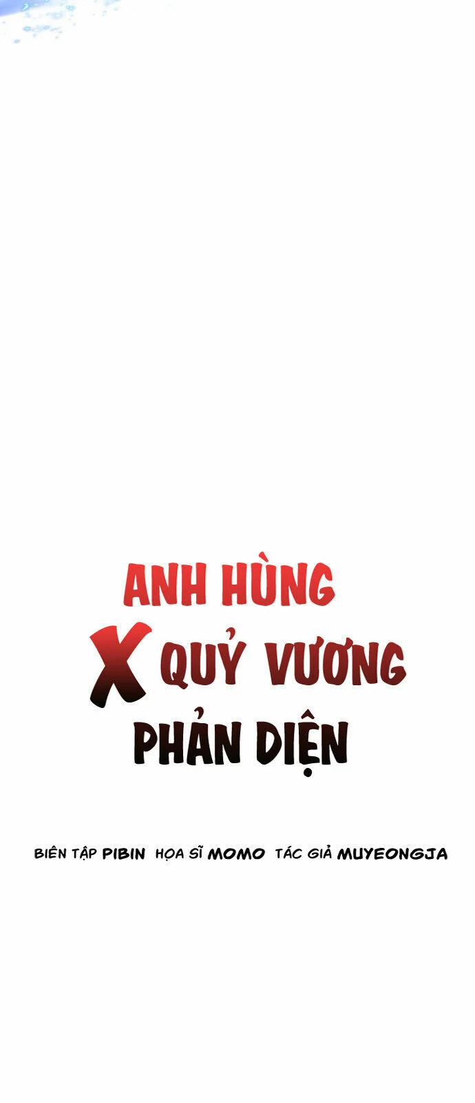 Hero X Demon King X Villain 110 trang 5