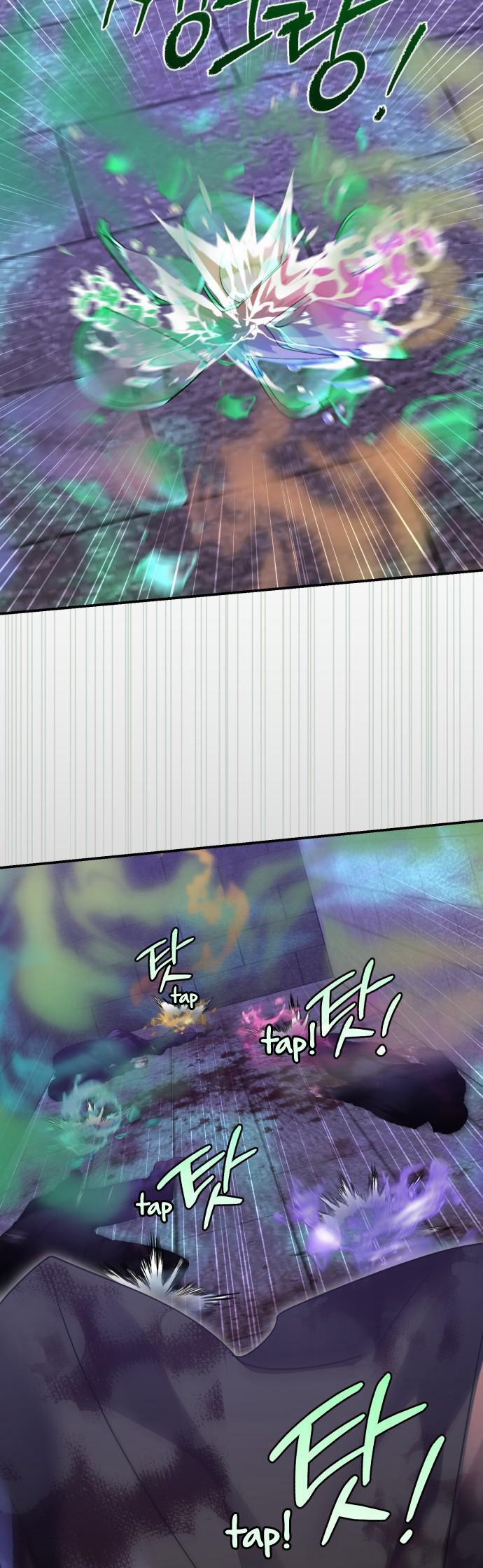 Hero X Demon King X Villain 117 trang 26