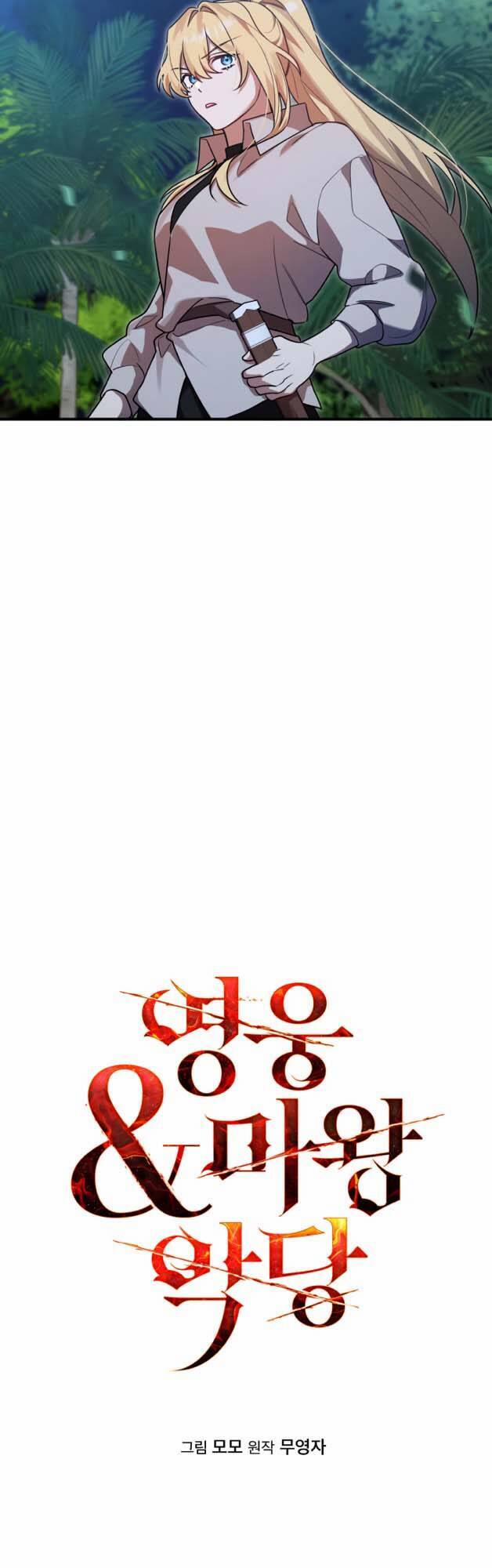 Hero X Demon King X Villain 13 trang 9