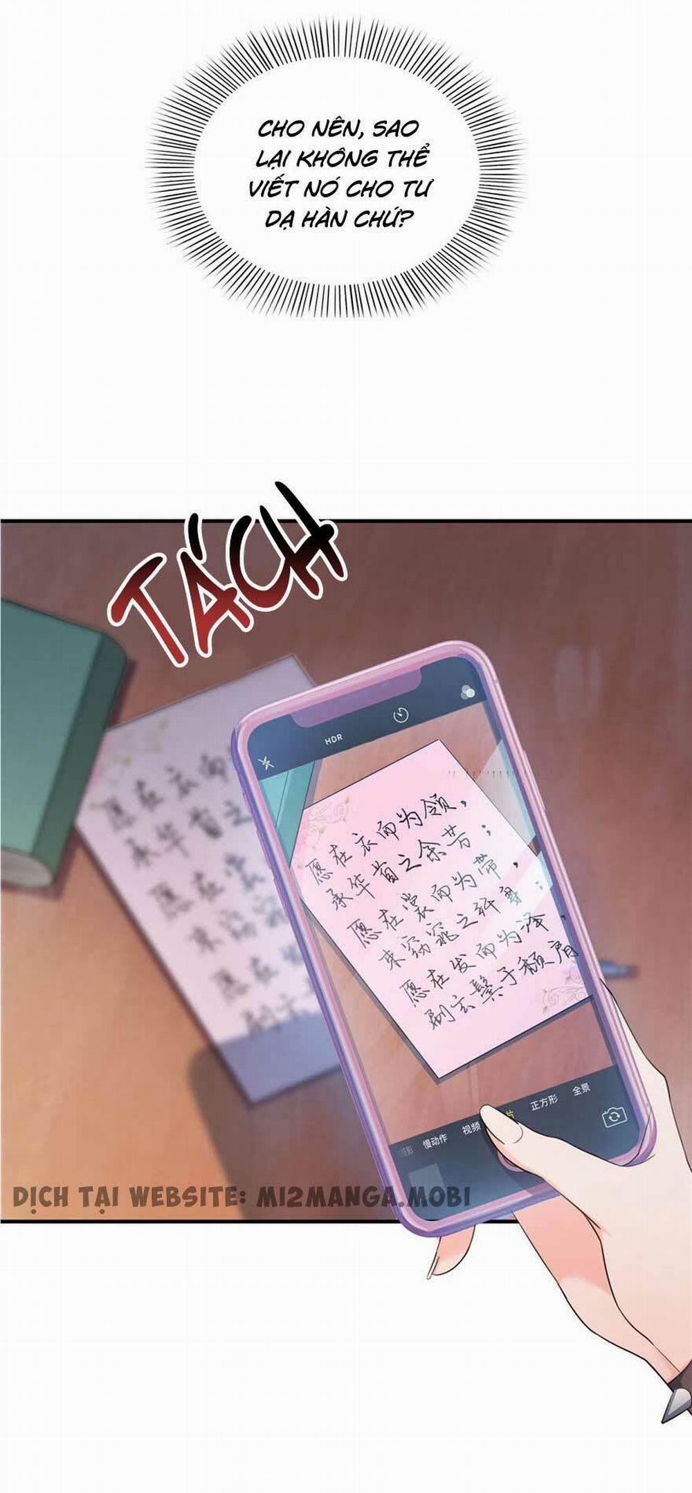 Hệt Như Hàn Quang Gặp Nắng Gắt 11 trang 32