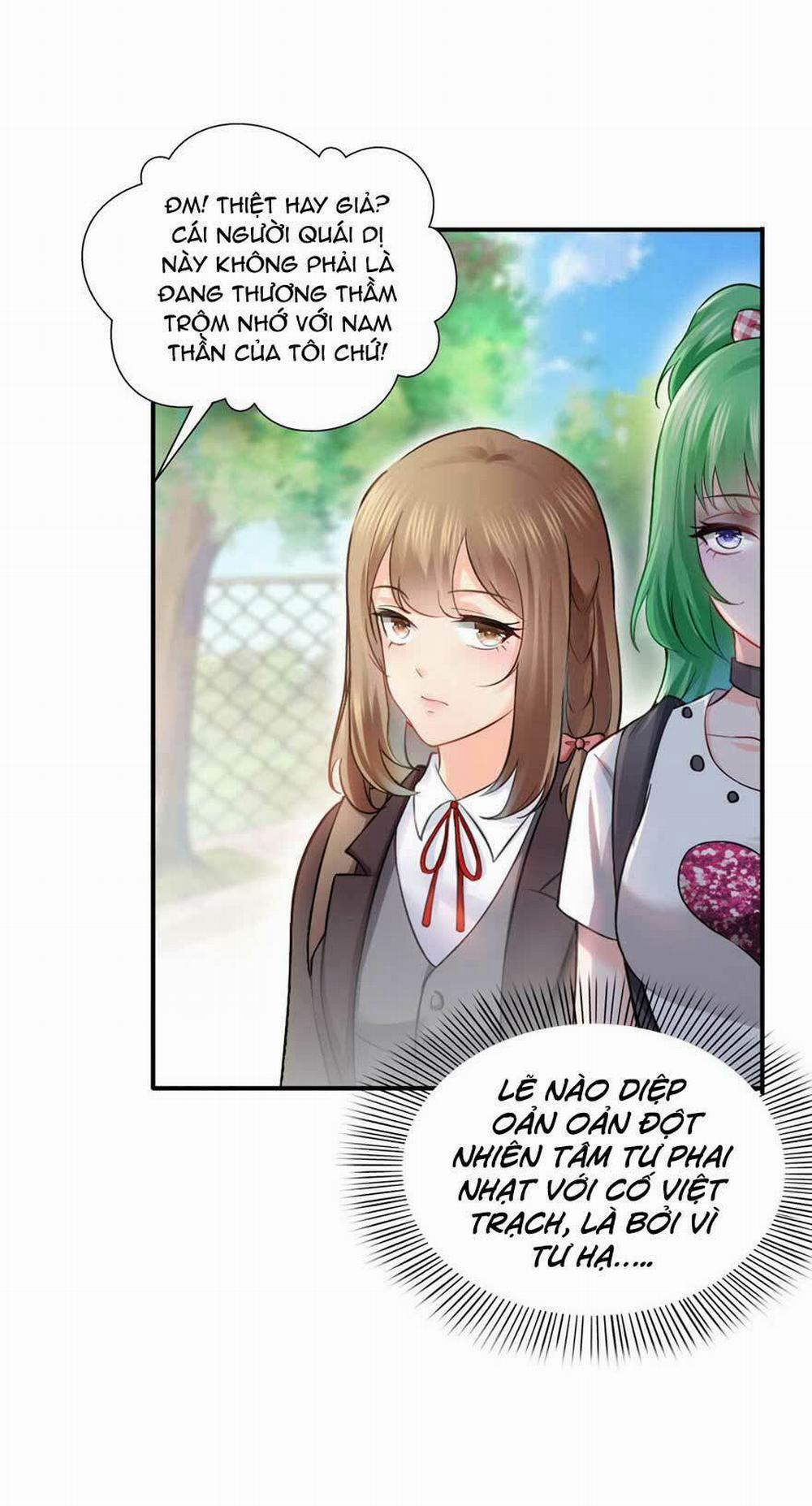 Hệt Như Hàn Quang Gặp Nắng Gắt 19 trang 16