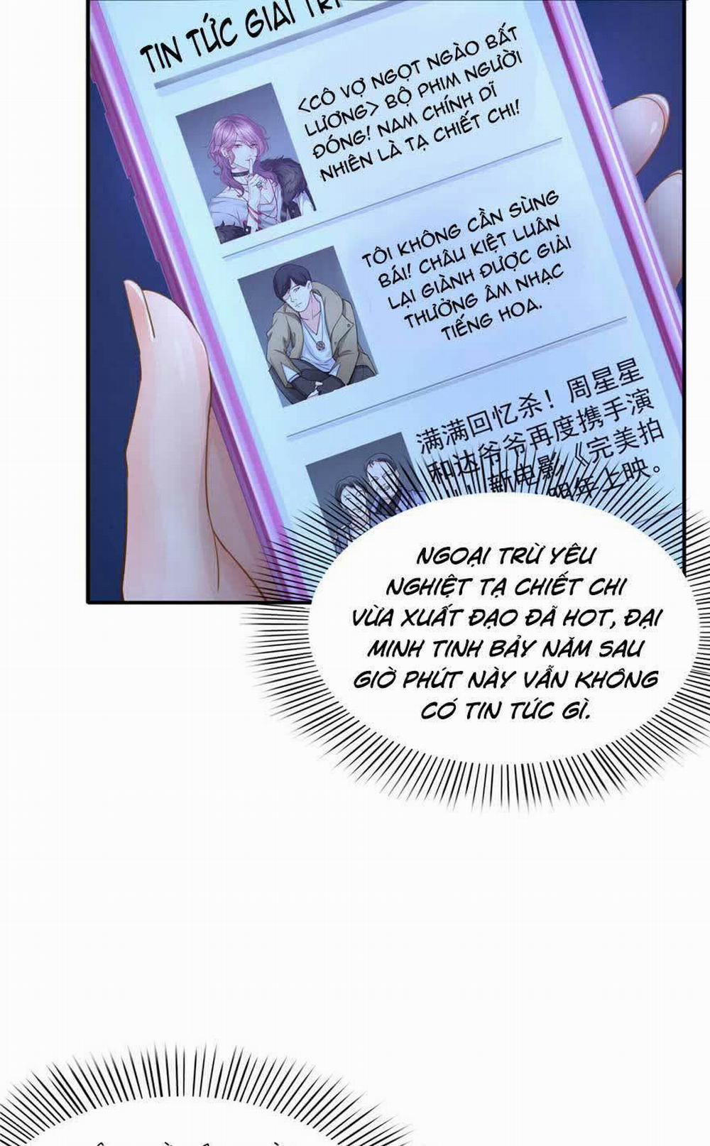 Hệt Như Hàn Quang Gặp Nắng Gắt 25 trang 28