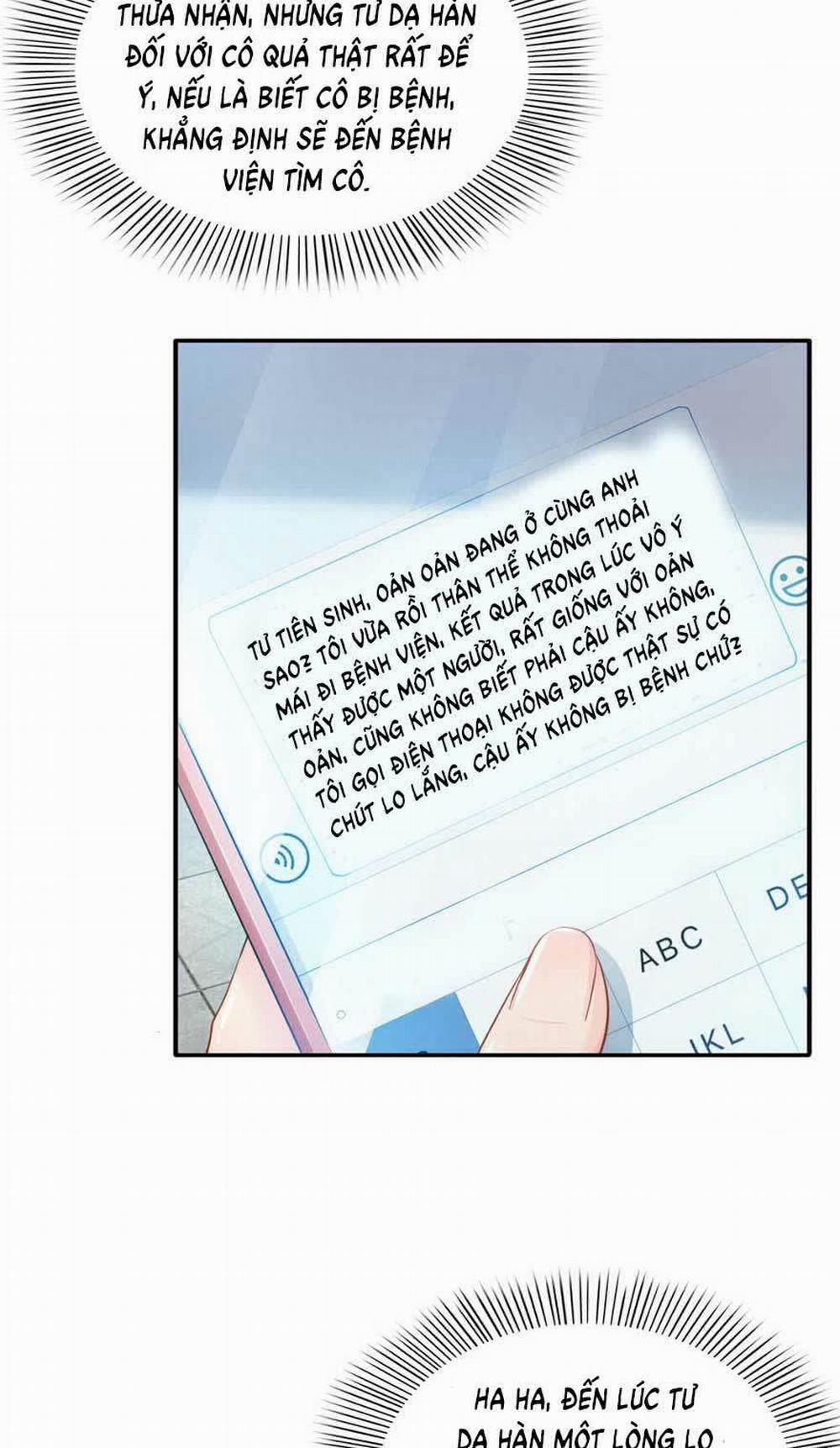 Hệt Như Hàn Quang Gặp Nắng Gắt 27 trang 25