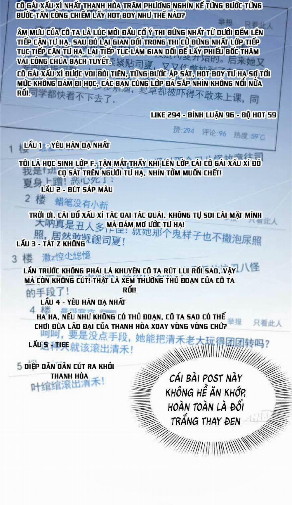 Hệt Như Hàn Quang Gặp Nắng Gắt 37 trang 14