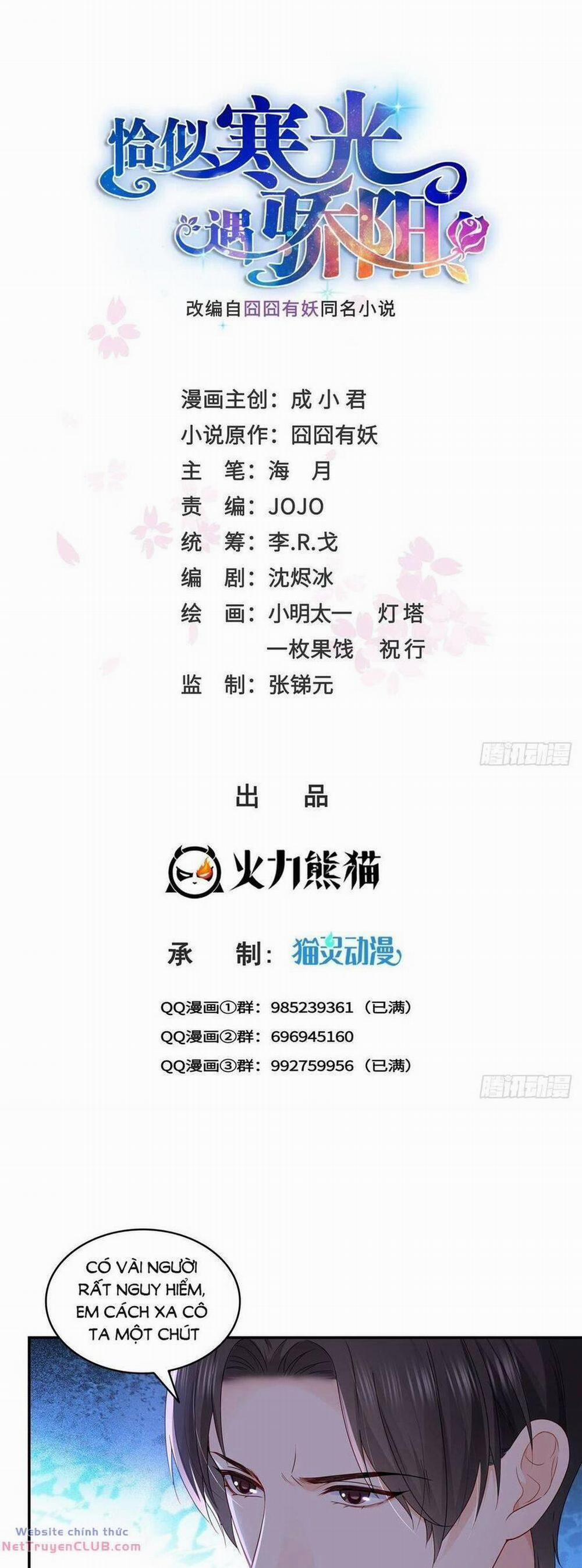 Hệt Như Hàn Quang Gặp Nắng Gắt 470 trang 1