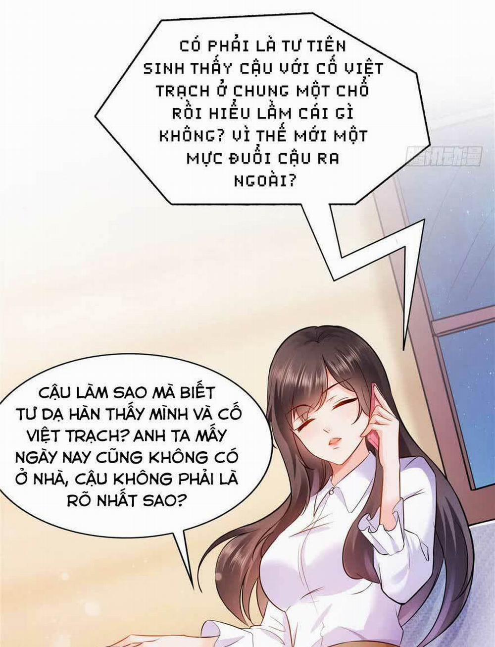 Hệt Như Hàn Quang Gặp Nắng Gắt Chương 7 Trang 38