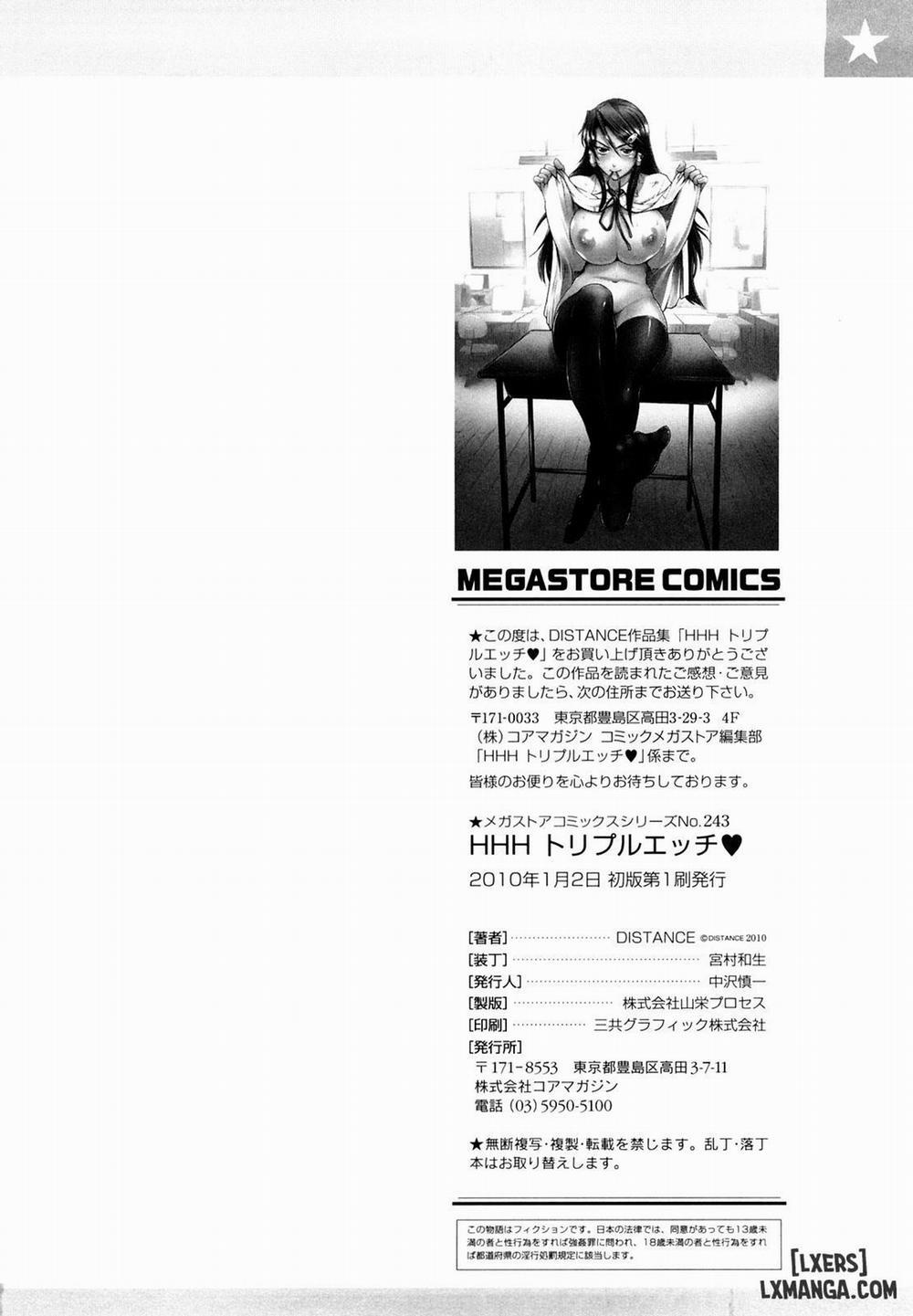 HHH Triple H 7 END trang 24