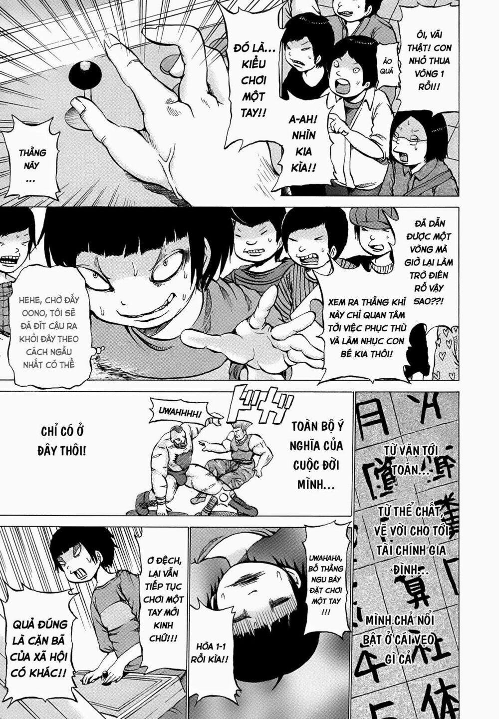 Hi Score Girl Chương 1 Trang 13