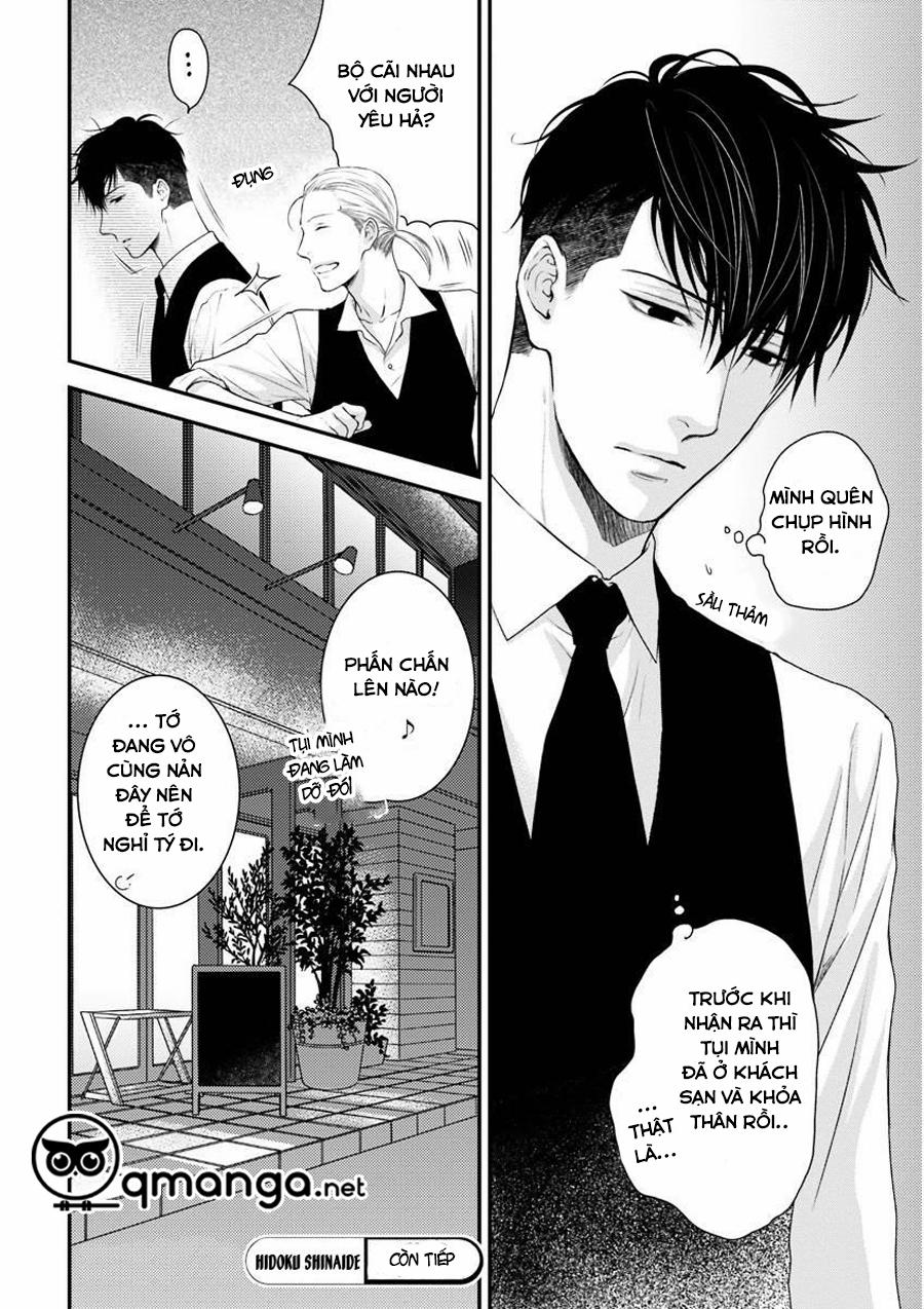 Hidoku Shinaide Vol 6 2 trang 24