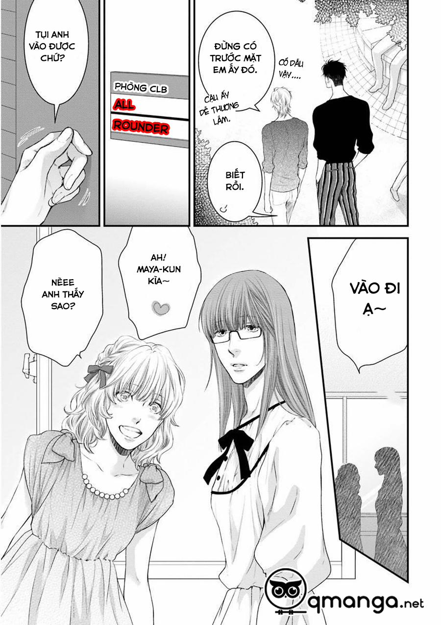 Hidoku Shinaide Vol 6 2 trang 3