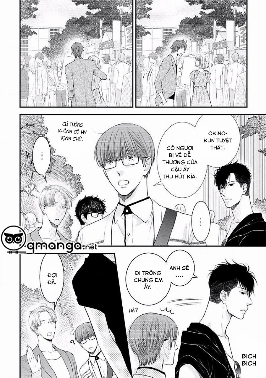 Hidoku Shinaide Vol 6 3 trang 16