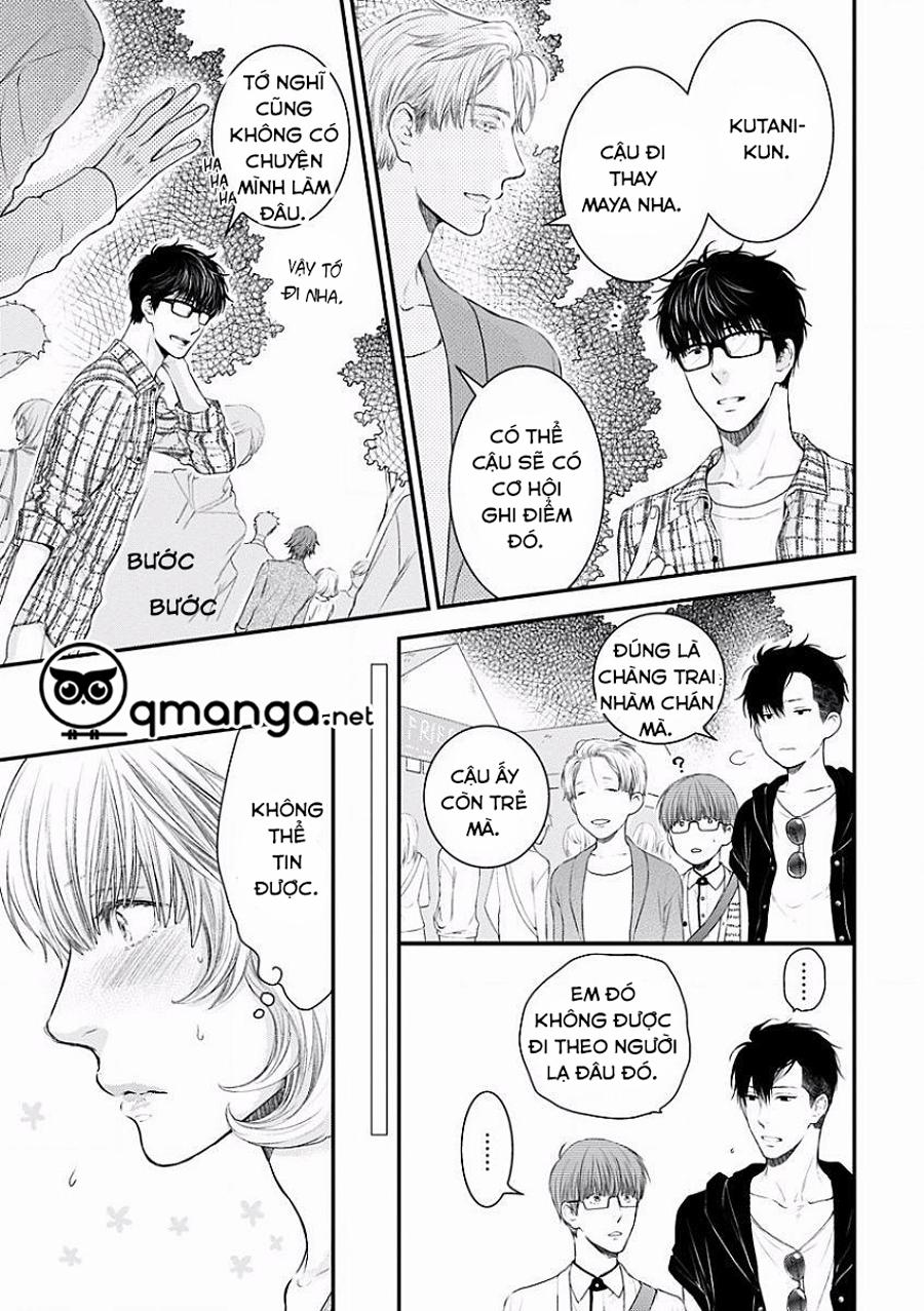 Hidoku Shinaide Vol 6 3 trang 17