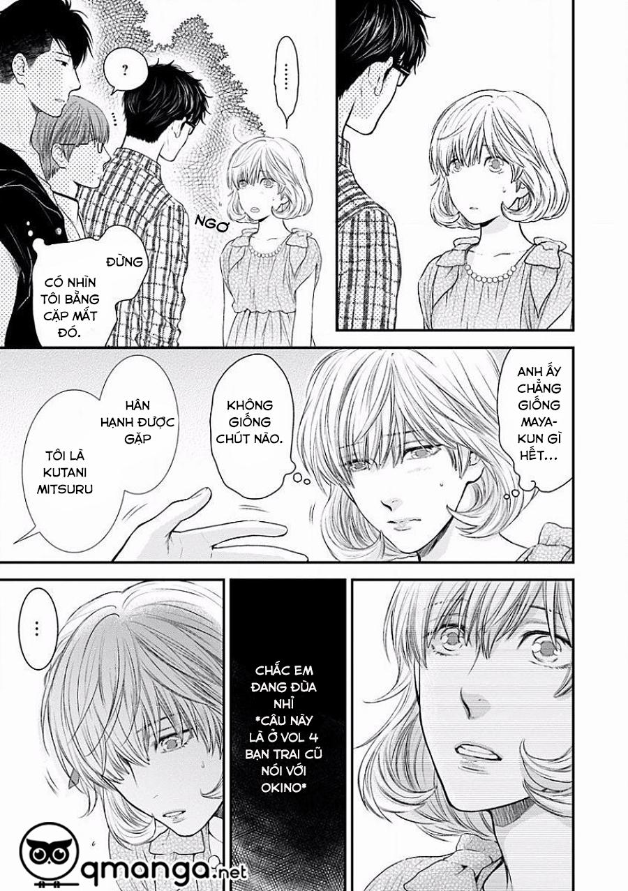 Hidoku Shinaide Vol 6 3 trang 7
