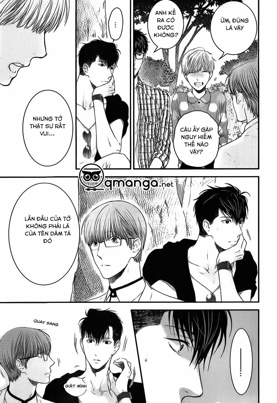 Hidoku Shinaide Vol 6 4 trang 17