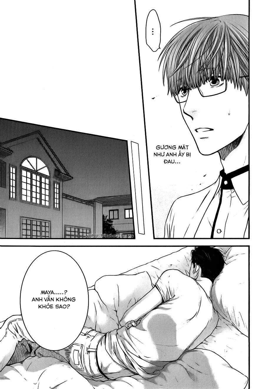 Hidoku Shinaide Vol 6 4 trang 21