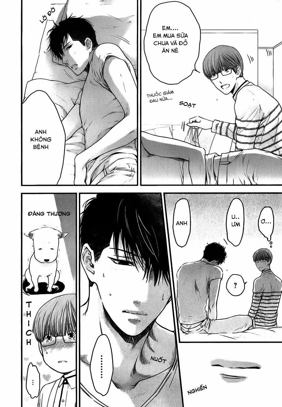 Hidoku Shinaide Vol 6 4 trang 22
