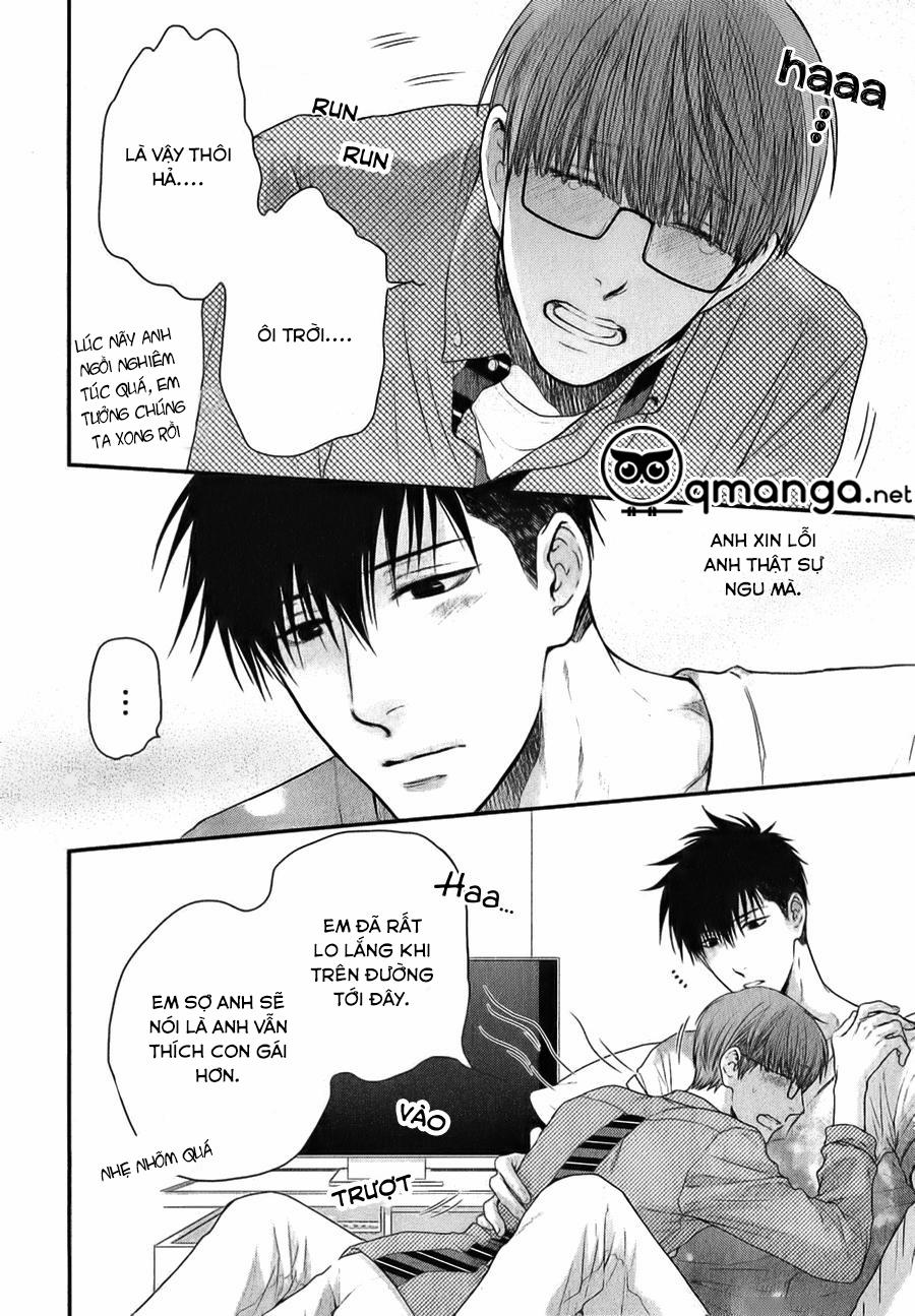 Hidoku Shinaide Vol 6 5 trang 13