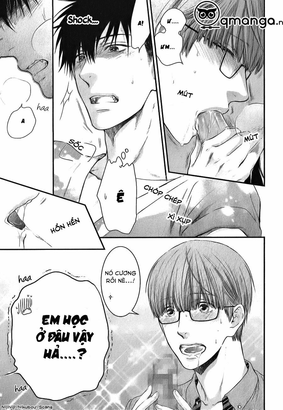 Hidoku Shinaide Vol 6 5 trang 16
