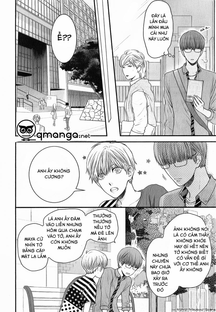 Hidoku Shinaide Vol 6 5 trang 2