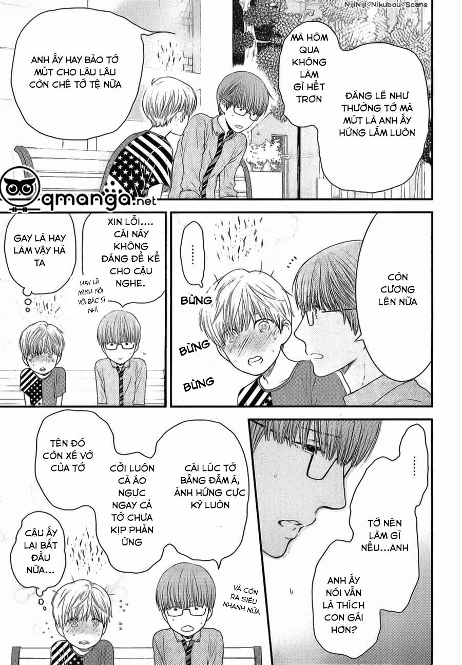 Hidoku Shinaide Vol 6 5 trang 3