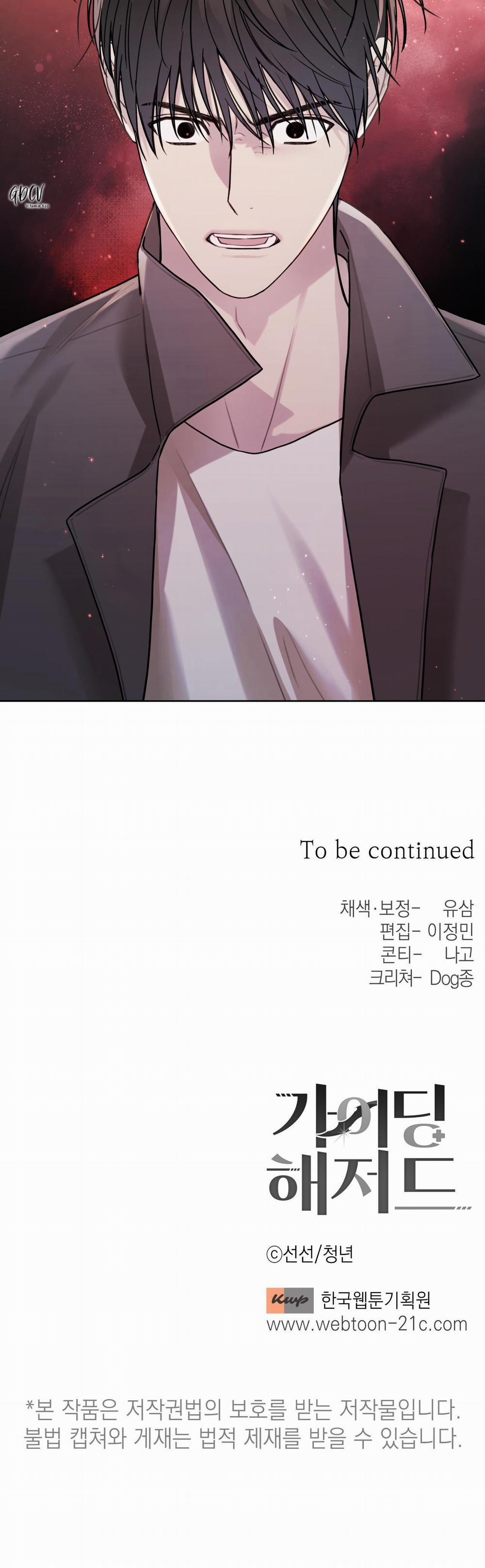 HIỂM HỌA GUIDING 50 trang 29