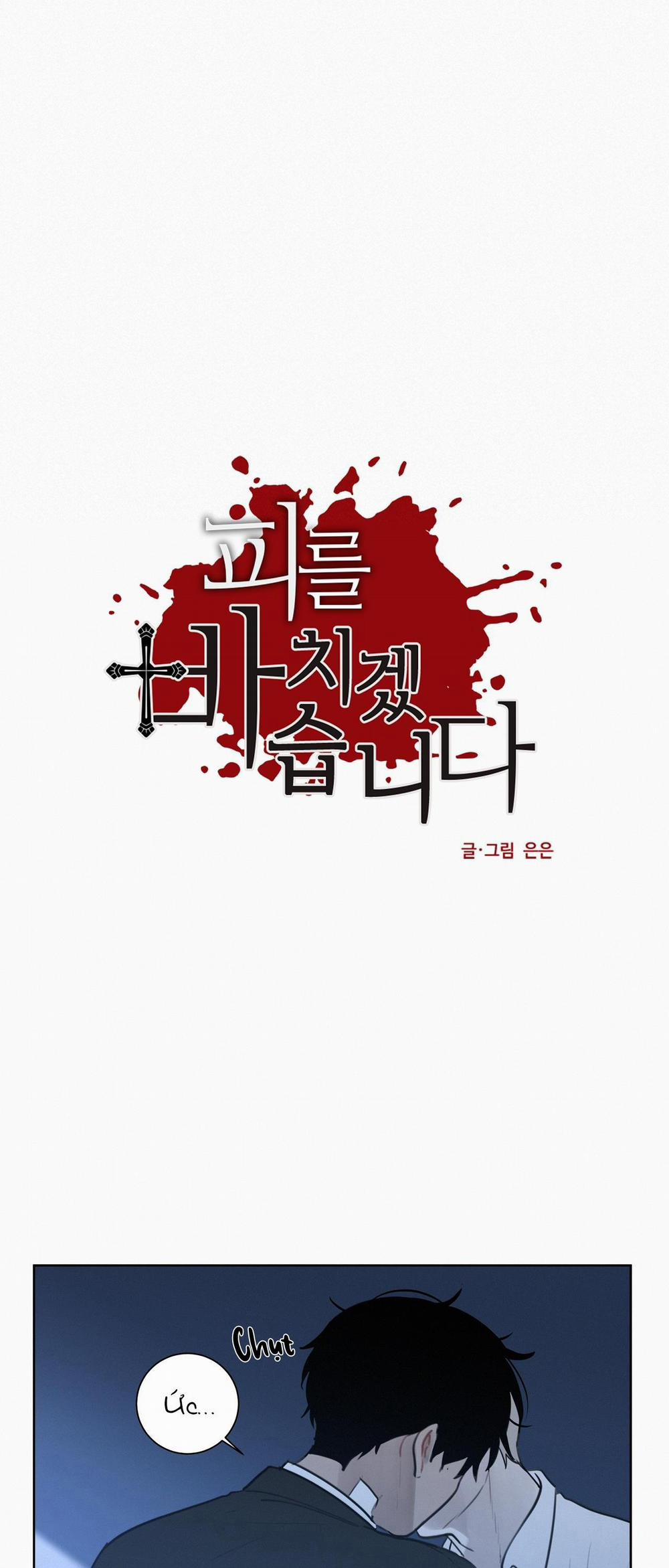 Hiến Tế Máu 58 trang 5