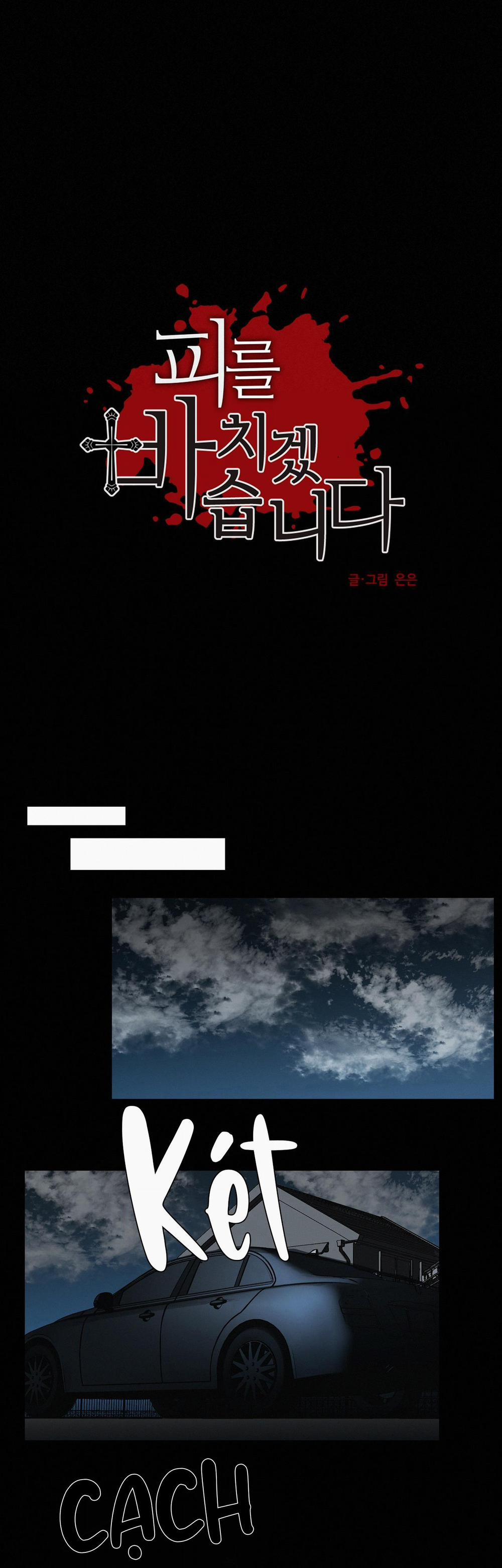 Hiến Tế Máu 62 trang 4