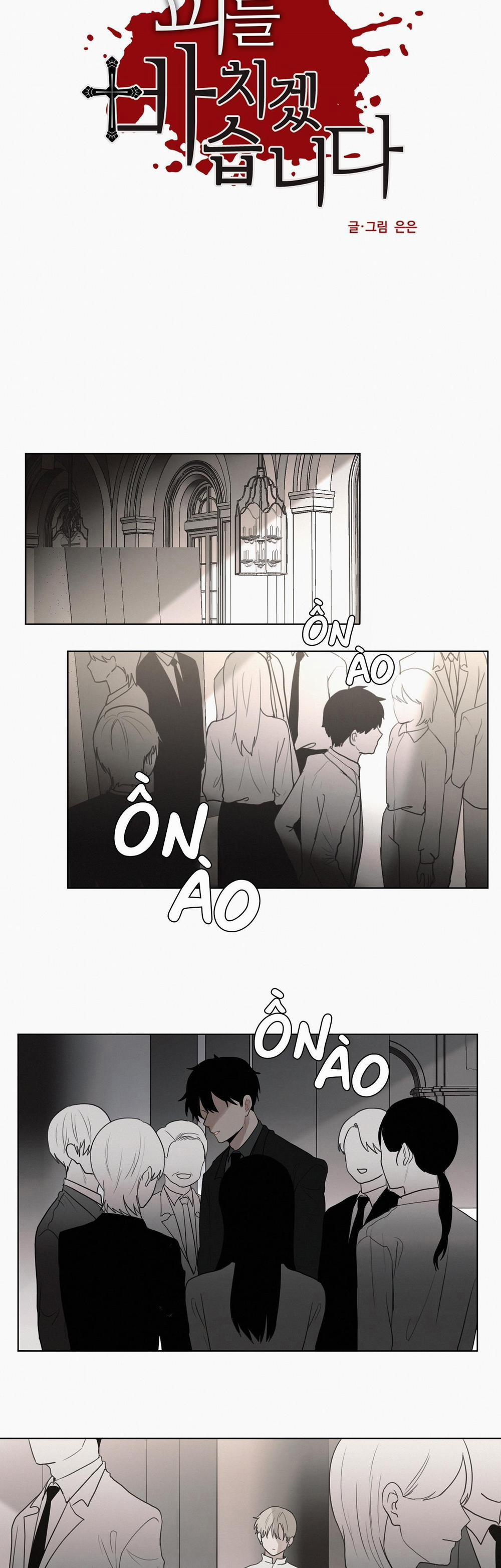 Hiến Tế Máu 66 trang 7