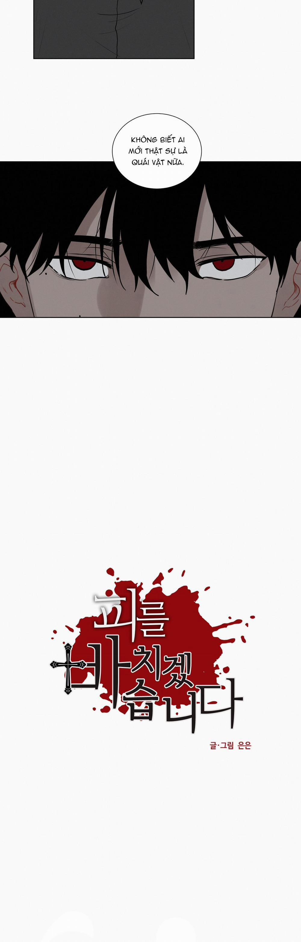 Hiến Tế Máu 69 trang 7