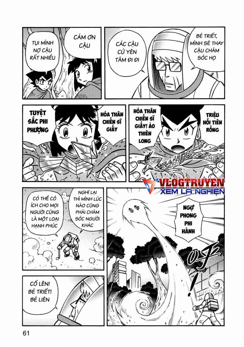 Hiệp Sĩ Giấy A 42 trang 29