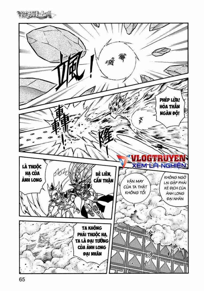 Hiệp Sĩ Giấy A 42 trang 33