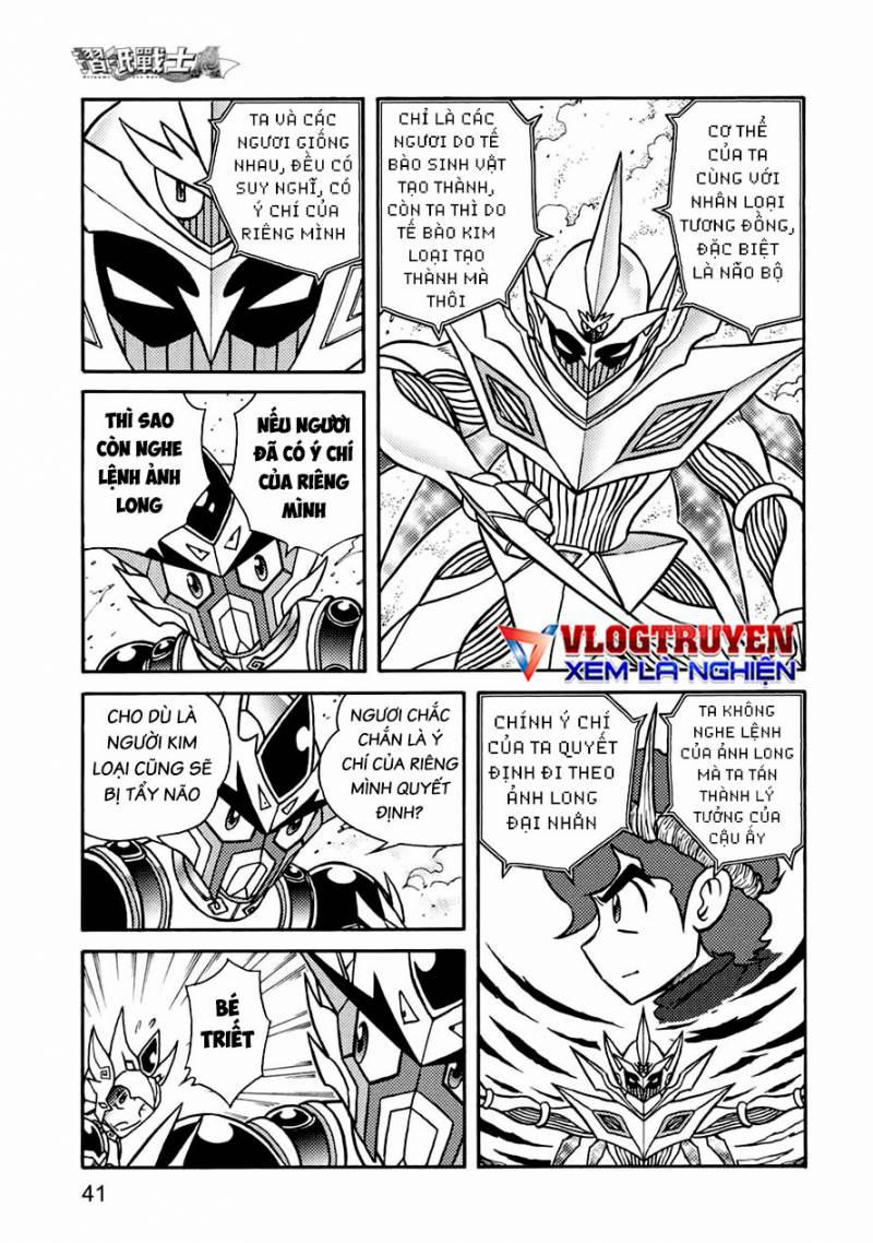 Hiệp Sĩ Giấy A 42 trang 7