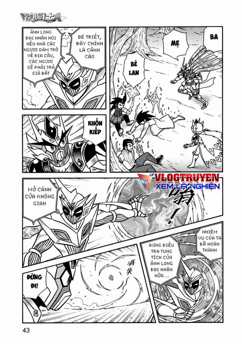 Hiệp Sĩ Giấy A 42 trang 9