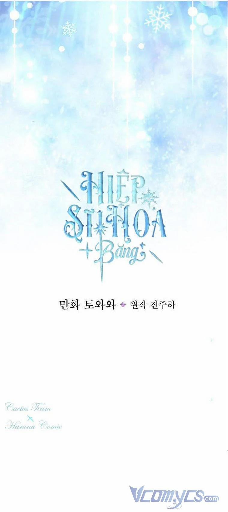 Hiệp Sĩ Hoa Băng 15 trang 17