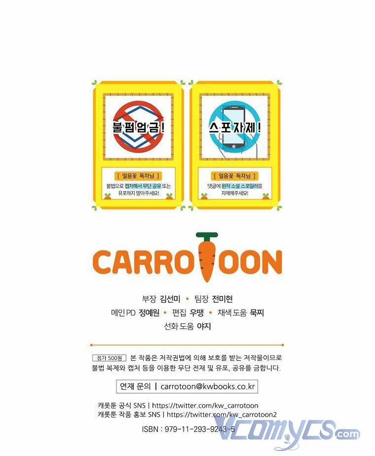 Hiệp Sĩ Hoa Băng 31.5 trang 36