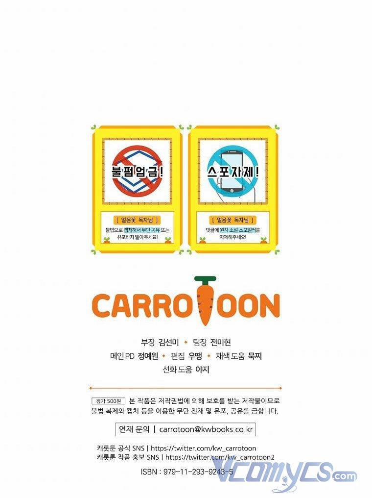 Hiệp Sĩ Hoa Băng 32.5 trang 38