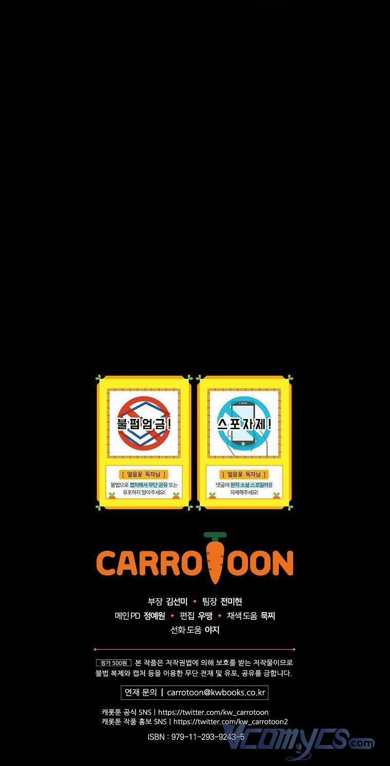 Hiệp Sĩ Hoa Băng 33.5 trang 36