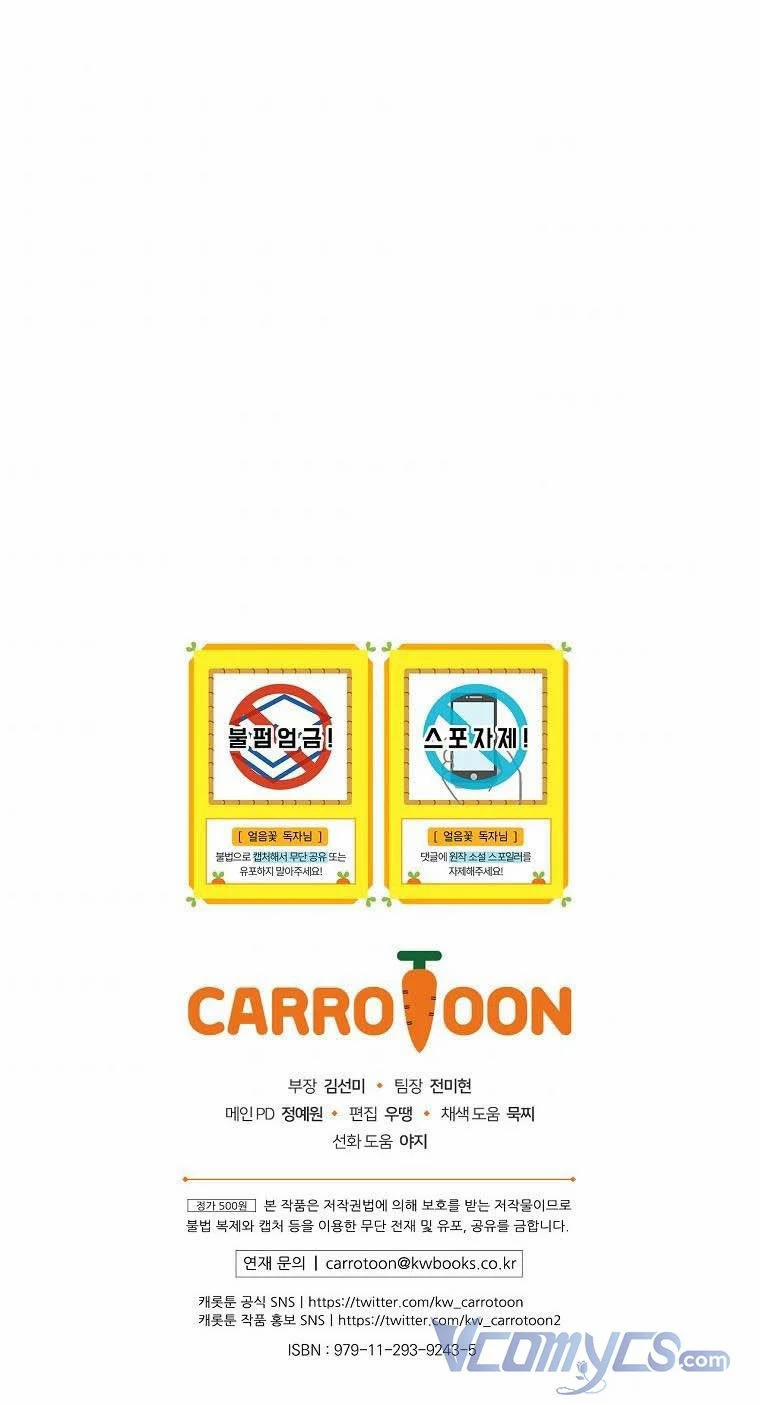 Hiệp Sĩ Hoa Băng 35.5 trang 38