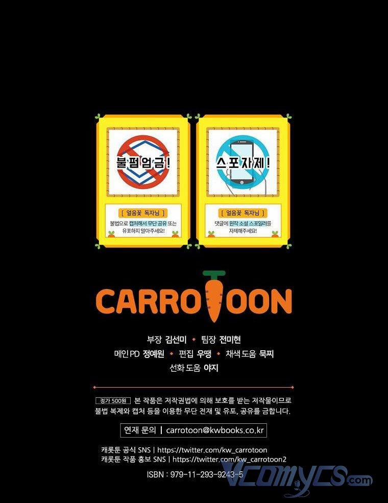 Hiệp Sĩ Hoa Băng 36.5 trang 37