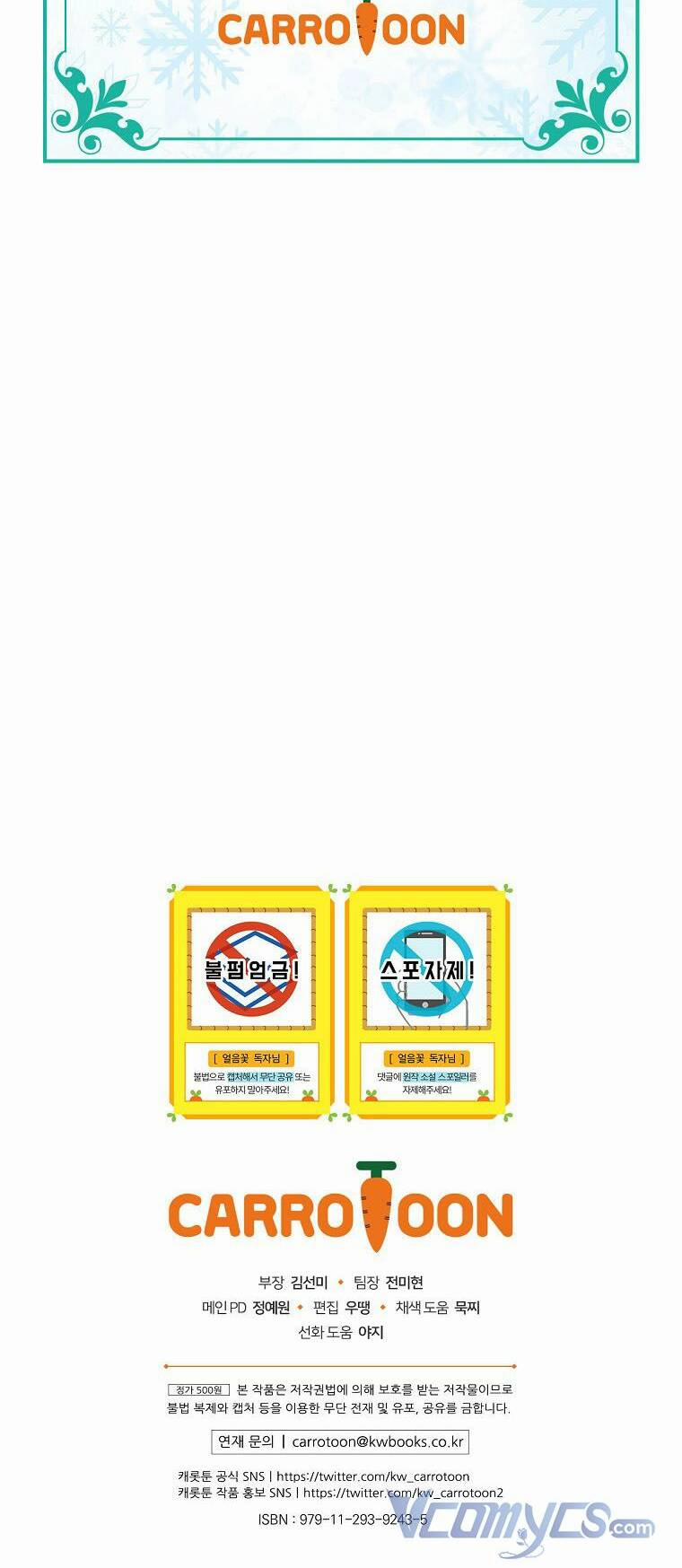 Hiệp Sĩ Hoa Băng 40 trang 64