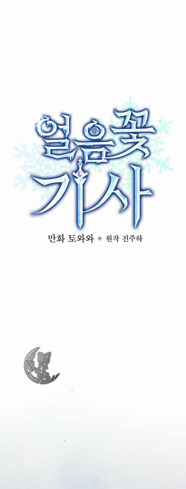 Hiệp Sĩ Hoa Băng 41 trang 10