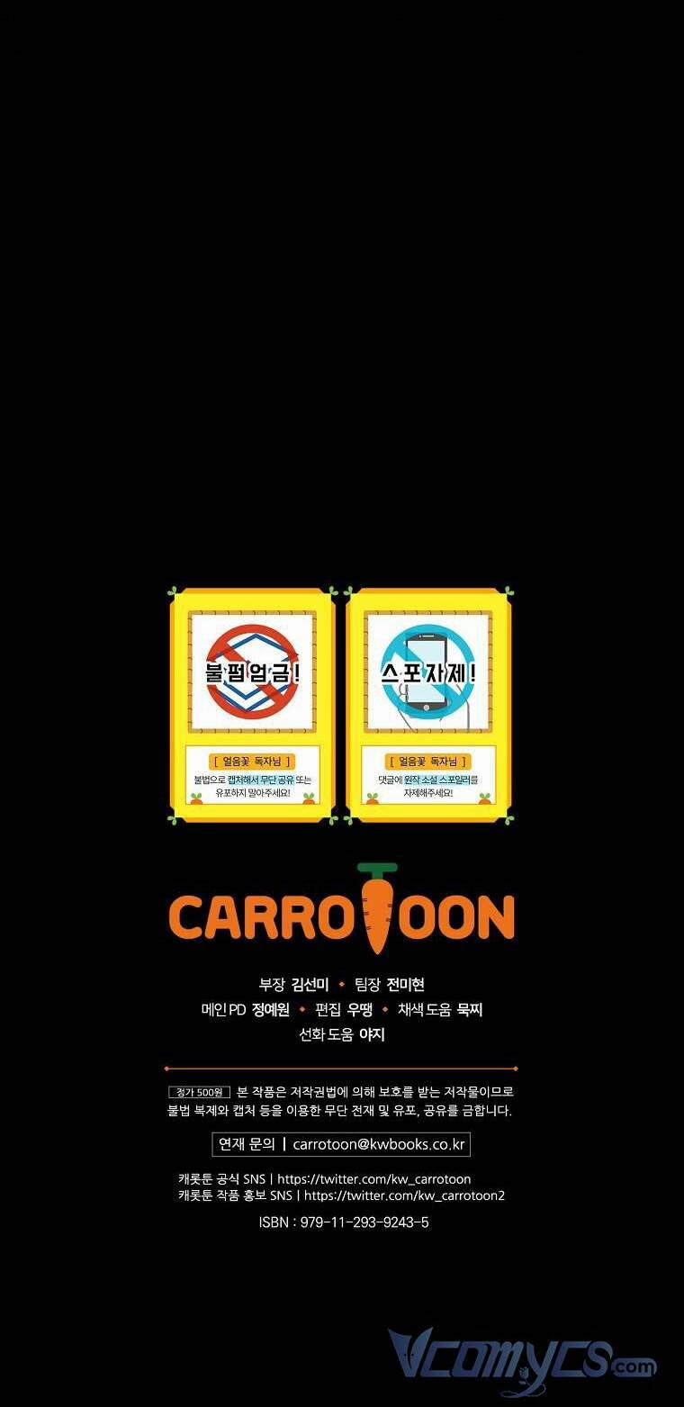 Hiệp Sĩ Hoa Băng 43 trang 61