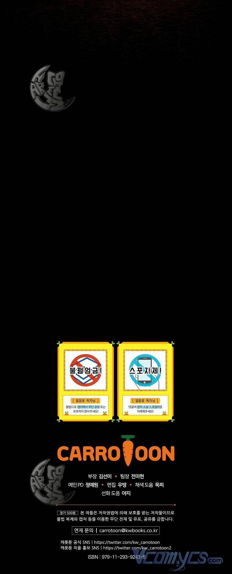 Hiệp Sĩ Hoa Băng 44 trang 51