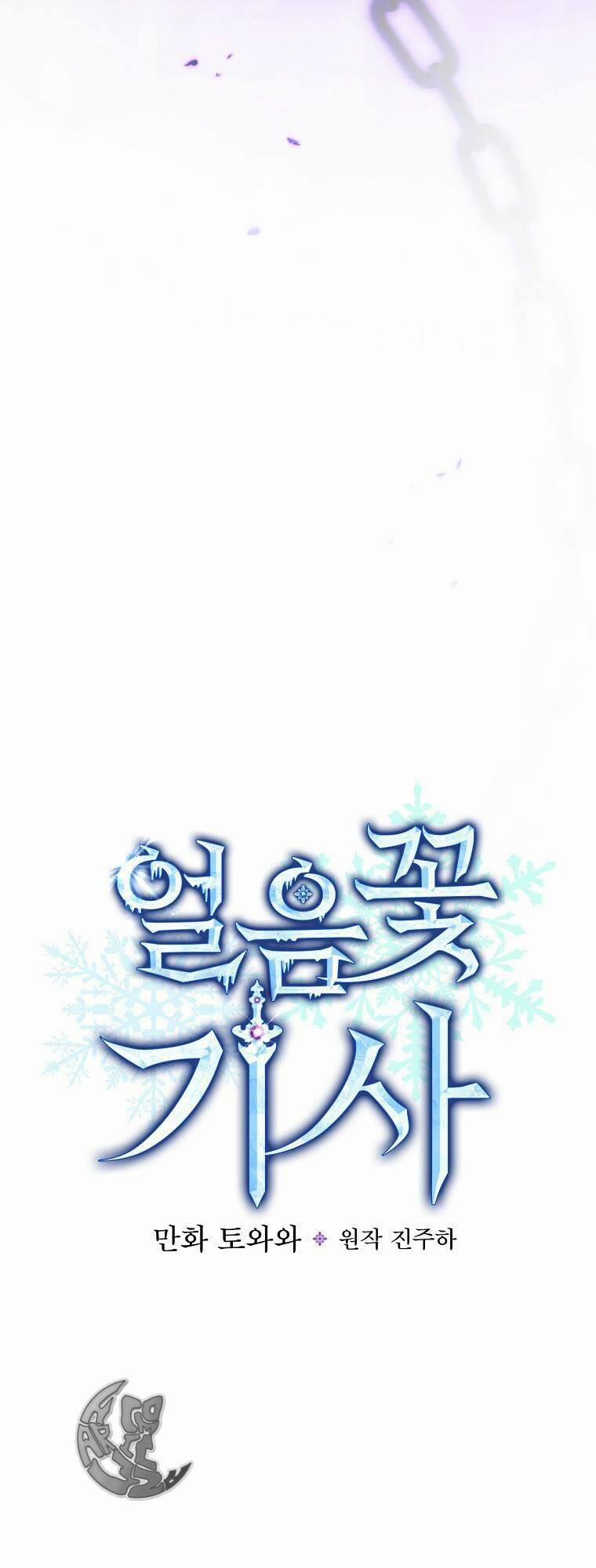 Hiệp Sĩ Hoa Băng 44 trang 9