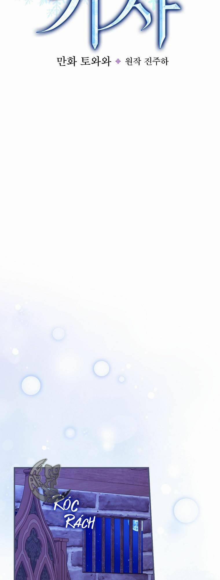 Hiệp Sĩ Hoa Băng 45 trang 13