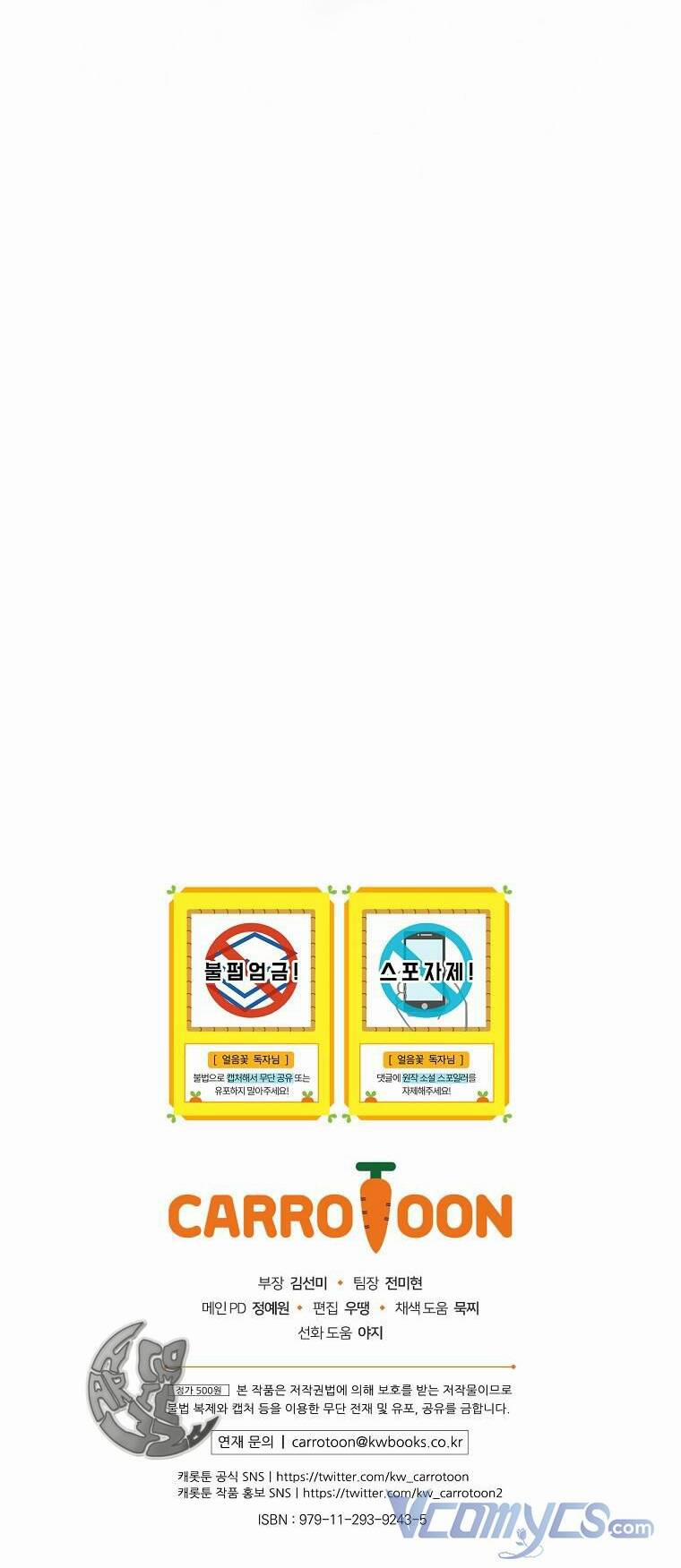 Hiệp Sĩ Hoa Băng 45 trang 59