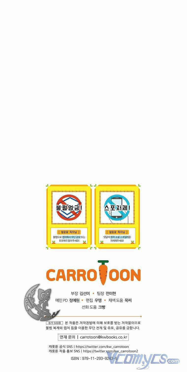 Hiệp Sĩ Hoa Băng 46 trang 51