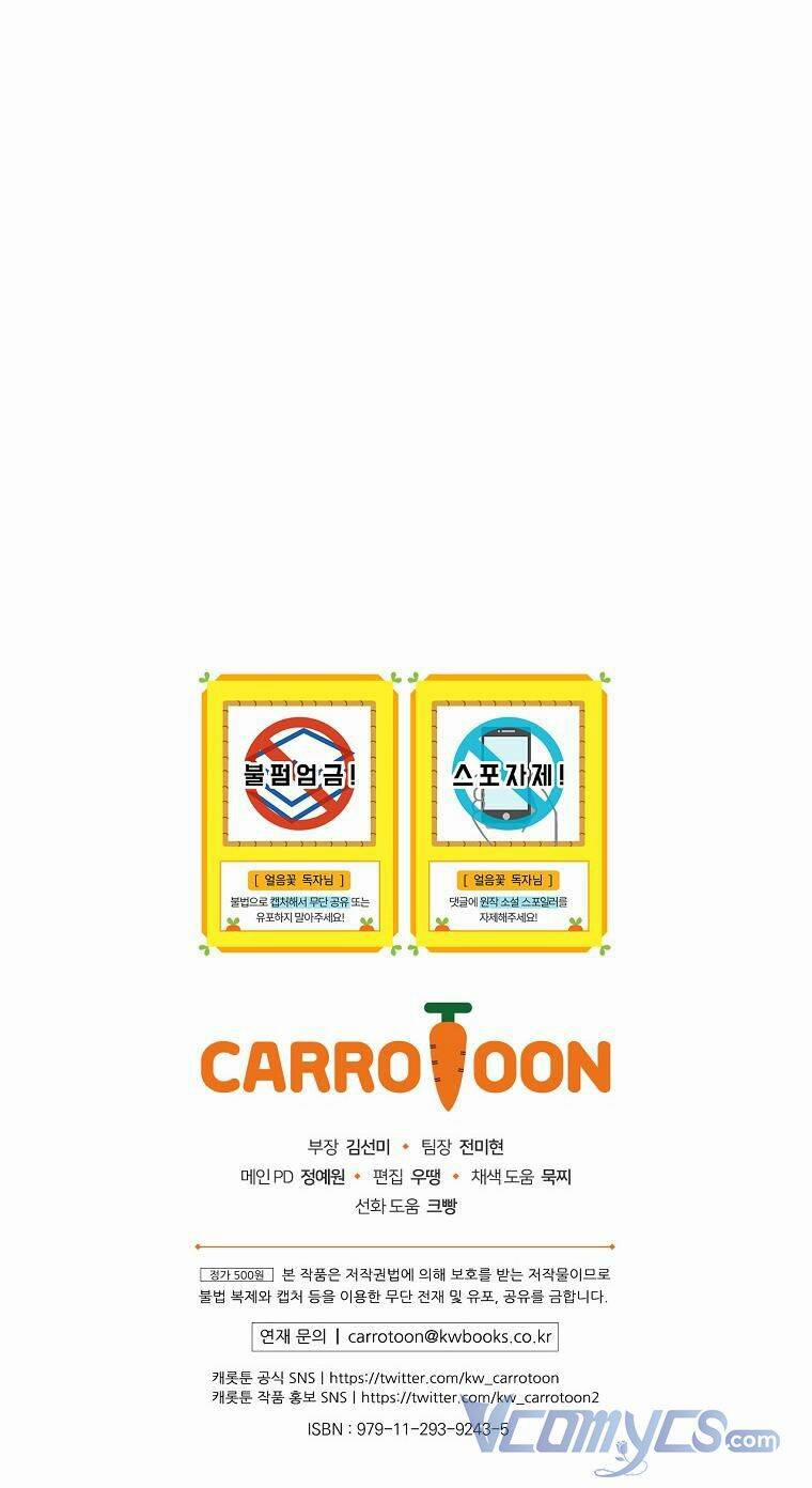 Hiệp Sĩ Hoa Băng 48 trang 55