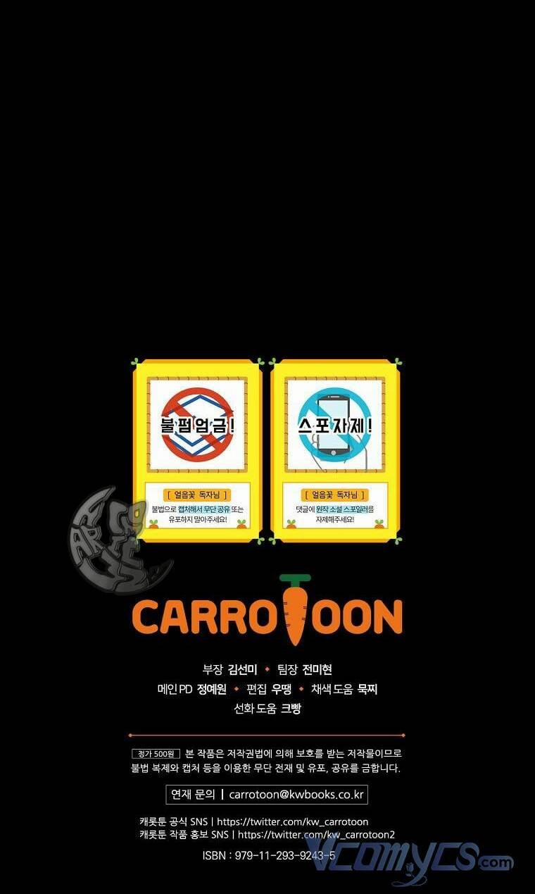 Hiệp Sĩ Hoa Băng 49 trang 67